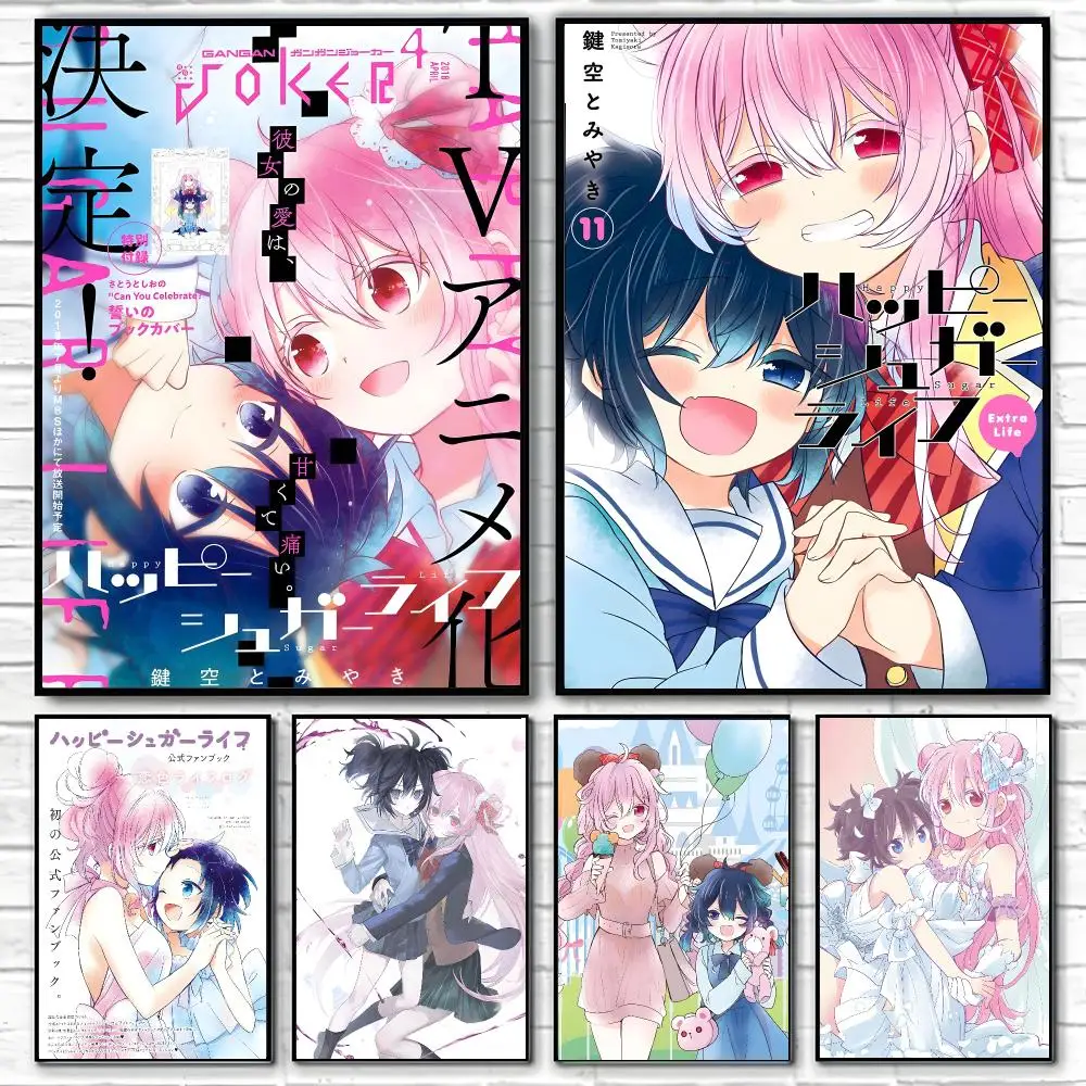 Anime Happy Sugar Life Poster Poster High Quality Wall Art for Home Office Bedroom Living Room Perfect