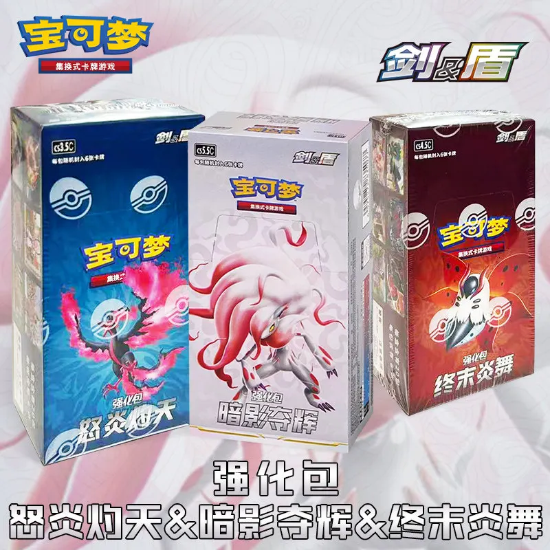 Caja Sorpresa de Cartas Coleccionables de Pokémon PTCG Ultimate Flame Dance, 100% Auténticas, Versión en Chino Simplificado 6.5, Juguetes y Regalos