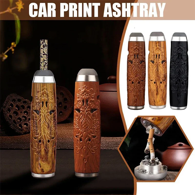 Wood Grain Relief Style Ashtray for Car, Tobacco Ash Cup, Portable Fireproof Cigarette Holder, Smoking Filter Accessories