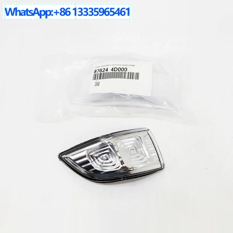 

876244D000 Для Kia Sedona 2011-14 правый светодиодный сигнальный светильник зеркала
