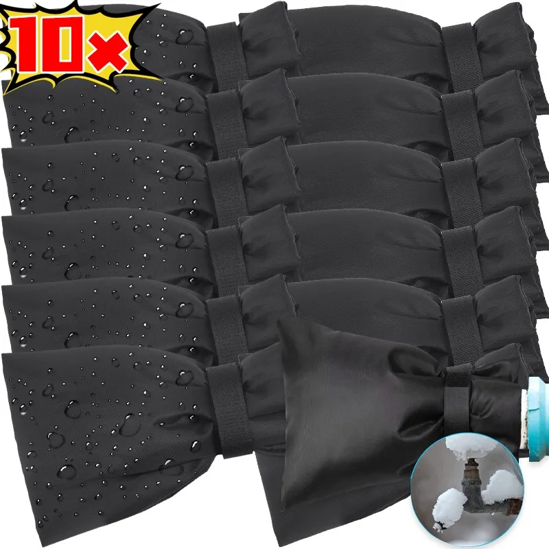 10/1x 蛇口カバー不凍液ホースビブ水栓プロテクター再利用可能な冬屋外霜黒保護カバーアクセサリー