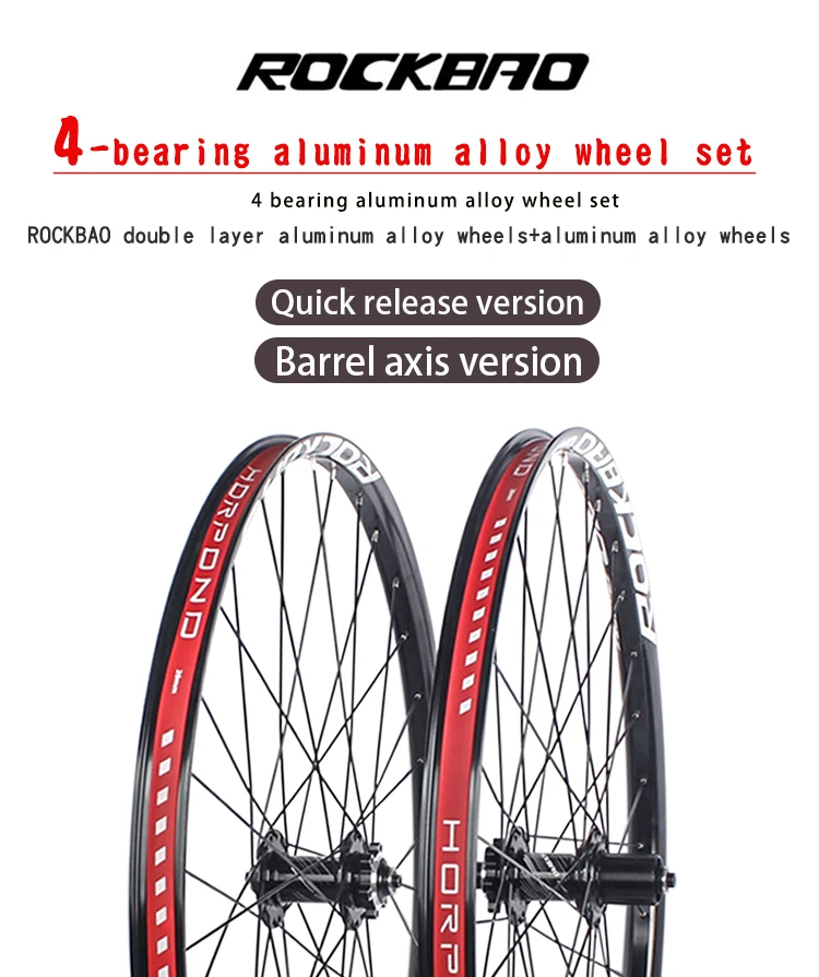 ROCKBAO Mountainbike-Laufradsatz, 26 27,5 Zoll, Scheibenbremse, Aluminiumlegierung, 4 Lager, 7–12 Gänge, 29er QR/Steckachse, AM MTB-Fahrrad – Detail 3