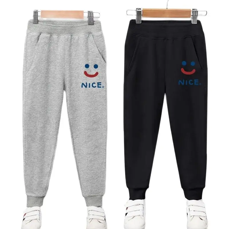 Children Cute Smile Face Sweatpants Spring Autumn Girls Casual Thin Pants Kids Sport Clothes