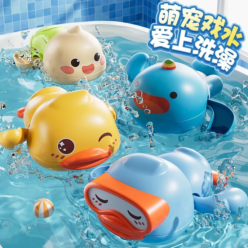 Baby Bath Toys Cute Duck Whale Baby Water Toys Swimming Pool  Parent-child Interaction Wind-up Toys Children's Water Game Gifts