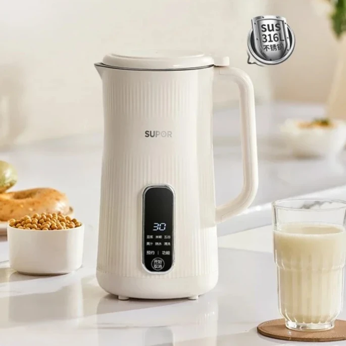 Wall breaker household full-automatic static bass juice extractor integrated mini small soybean milk machine