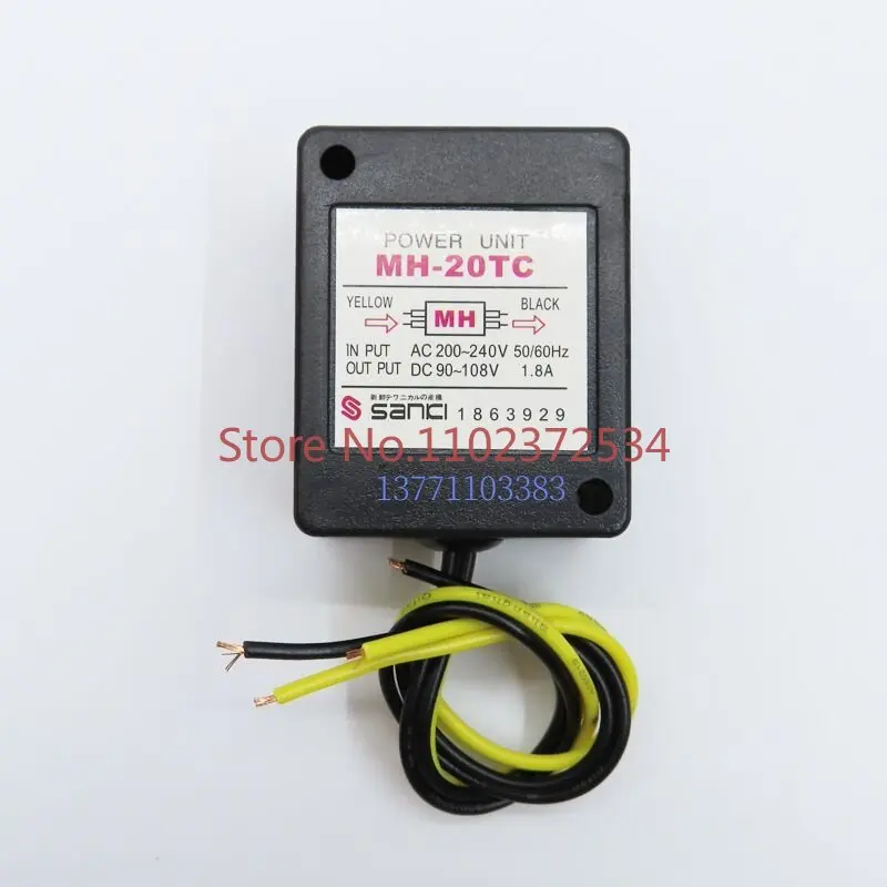 MH-20TC 1.8A motor holding brake rectifier brake rectifier module AC200-240V output