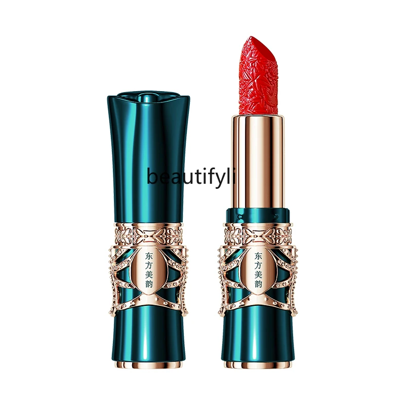 Lipstick relief lipstick velvet matte Chinese style non-stick cup non-fading lipstick