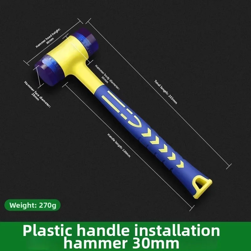 Solid Head Hammer Rubber Mallet For Tile Installation Hand Tool Set Replaceable Rubber Head Anti-slip Textured Handle