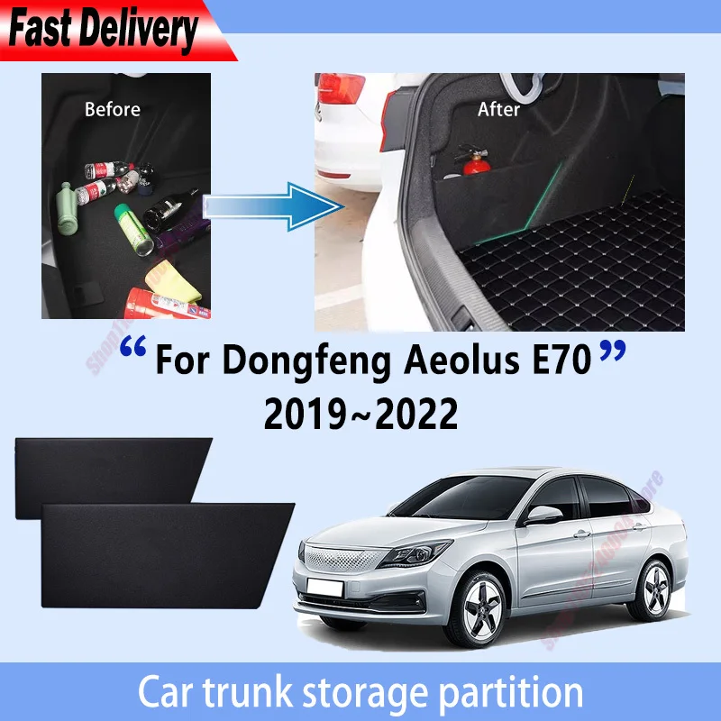 For Dongfeng Aeolus E70 2019~2022 21 Trunk Storage Partition Multifunction Storage Auto Interior Parts Organizer