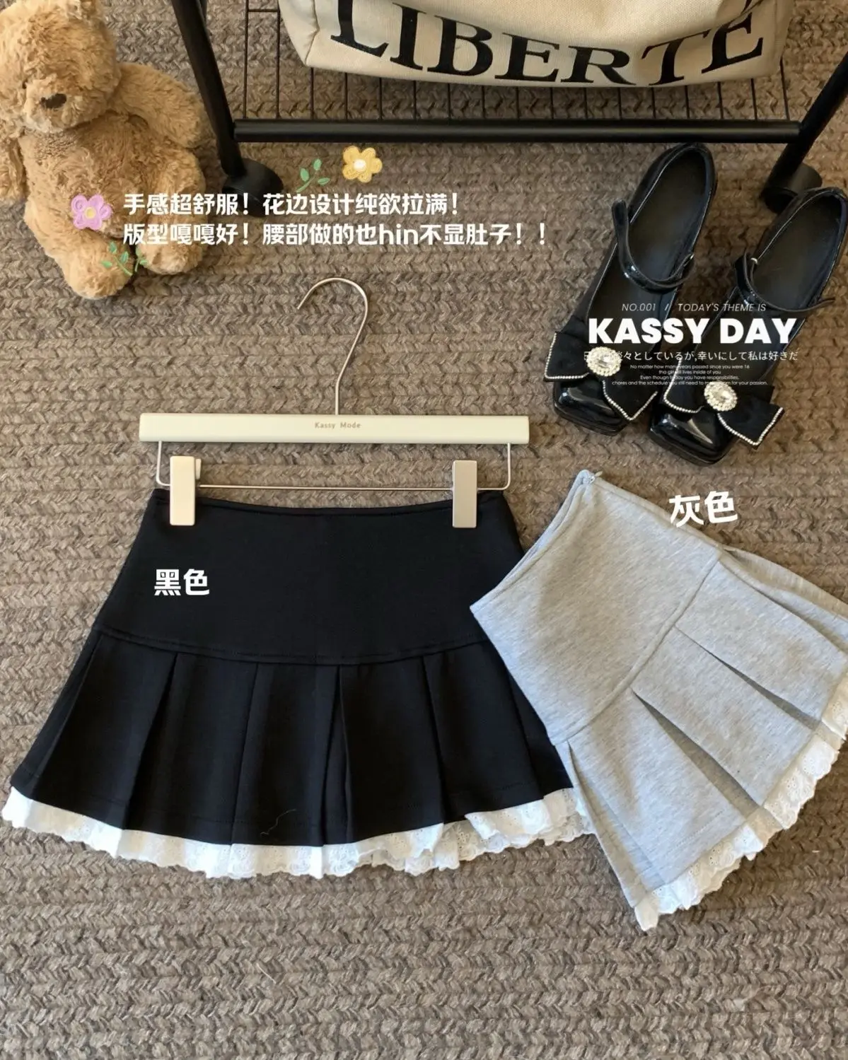 الكشكشة السوداء تنورة صغيرة المرأة الكورية المرقعة مطوي التنانير اليابانية Kawaii عالية الخصر كل مباراة ألف خط تنورة جديد