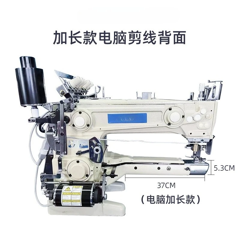 1500 sewing machine, automatic thread cutting, three needles and five threads, electric automatic computer
