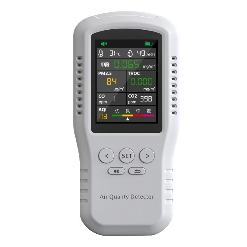For New Houses High-Precision Formaldehyde Detector Professional Formaldehyde Tester