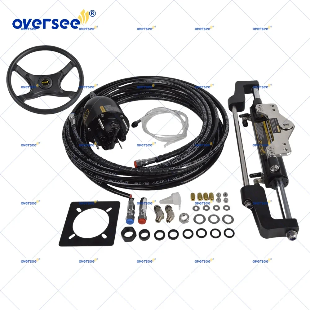 

700HP Boat Hydraulic Steering Cylinder For Yamaha Mercury BayStar Teleflex Marine Outboard Steering Boat Accessories