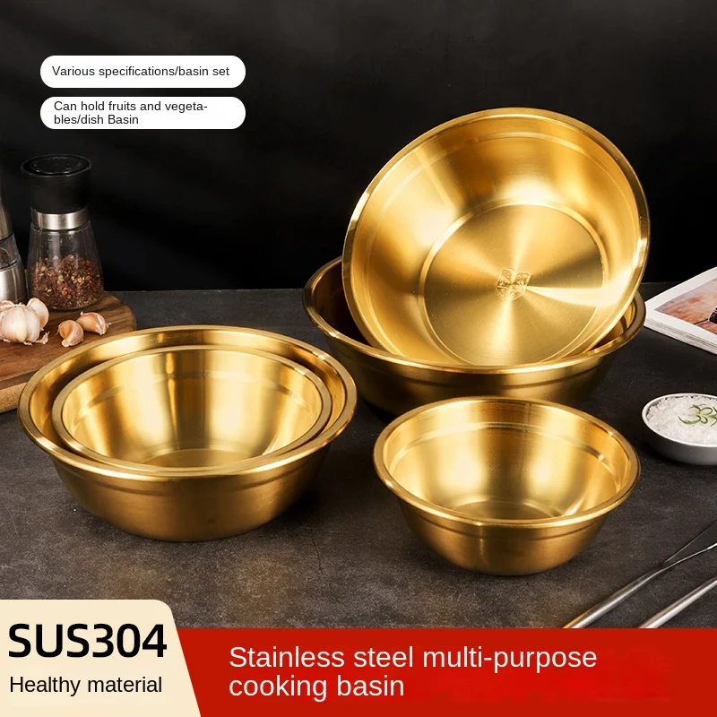 

304 Korean-style stainless steel soup basin Thickened small Eating , spice , washing , golden rice