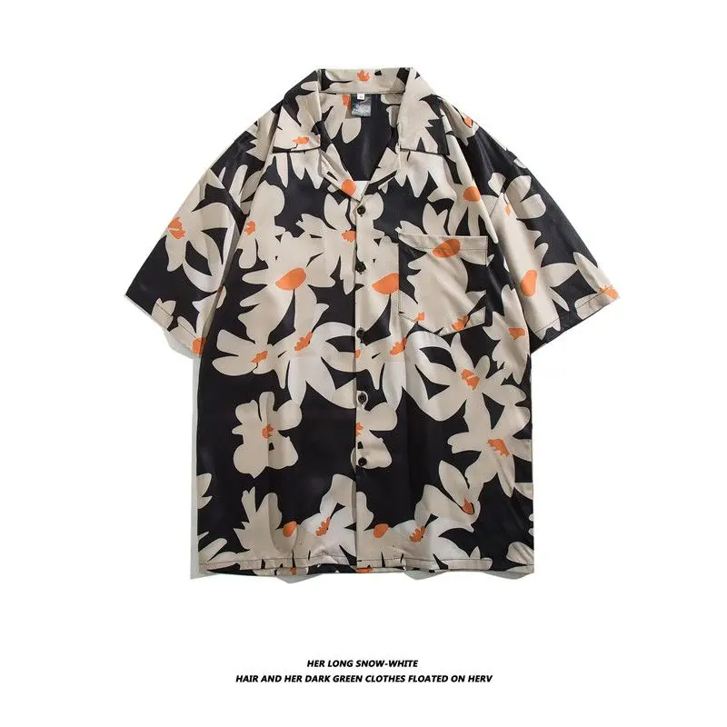 

Мужская летняя футболка свободного кроя с цветочным принтом в гавайском стиле, модная повседневная футболка из полиэстера с воротником-стойкой