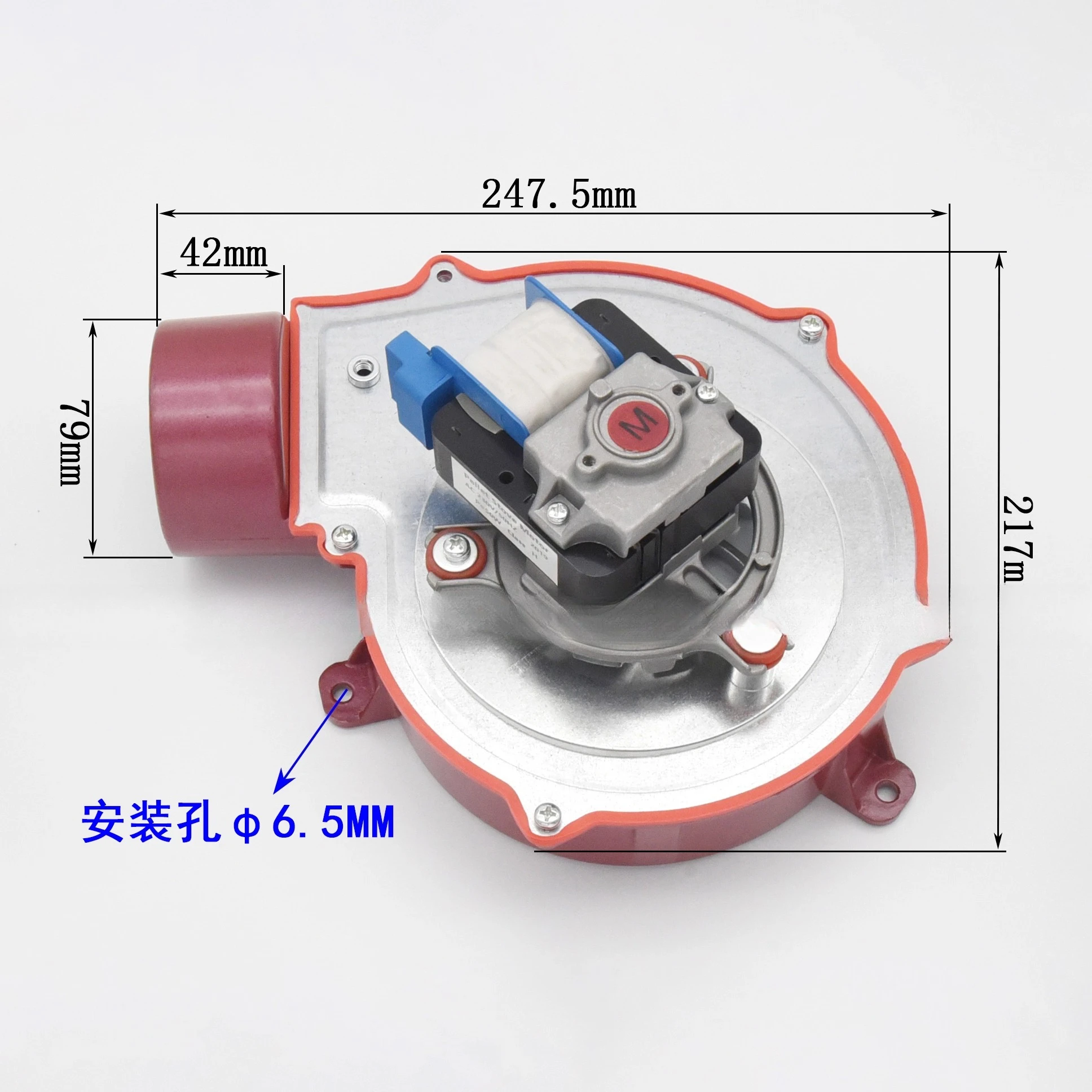 Gas burning wood pellet furnace biomass real fire heating high temperature resistant smoke exhaust fan induced draft fan 50W60W