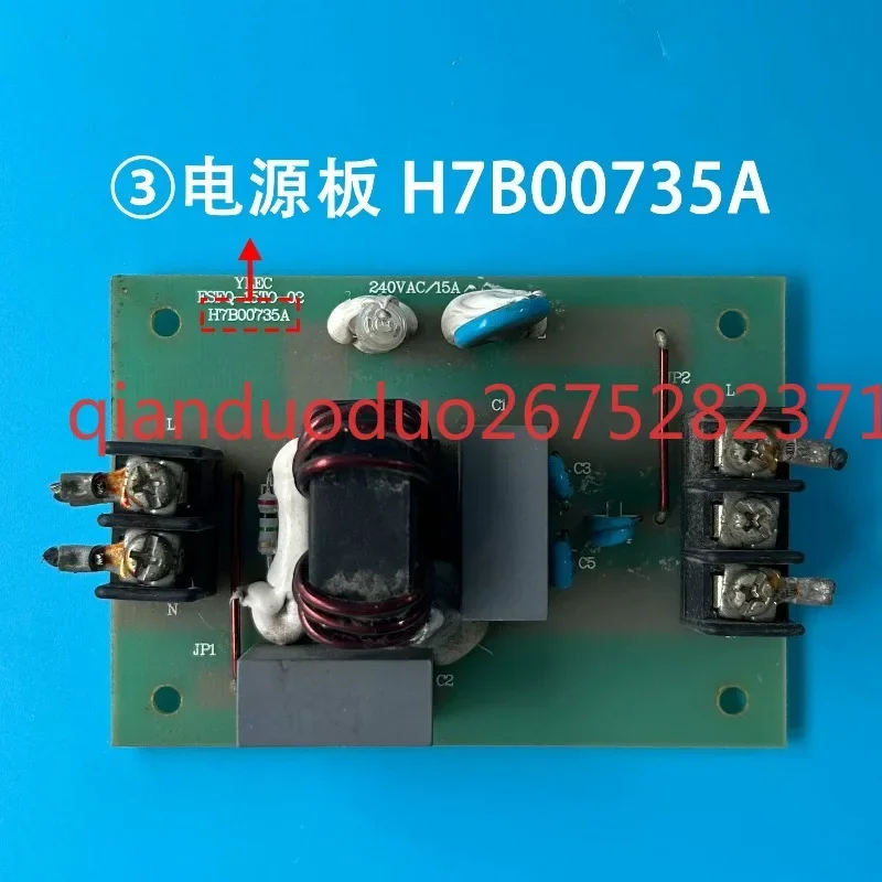 Adecuado para la placa principal de control de velocidad de la fuente de alimentación del aire acondicionado central Hitachi H7B00735A