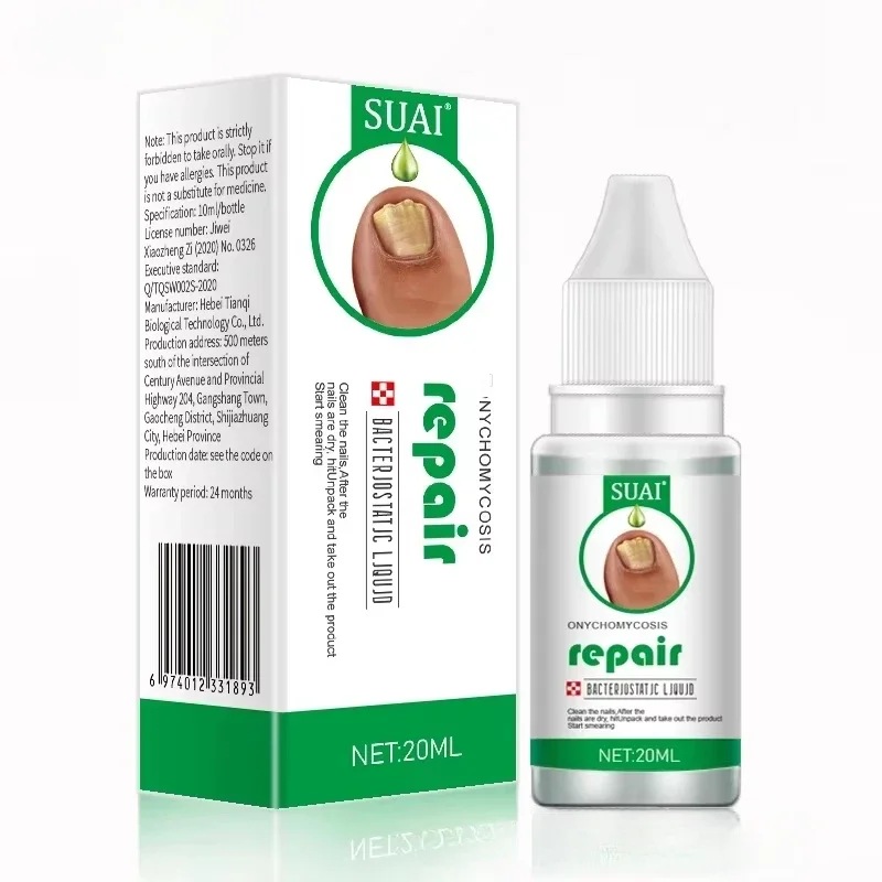 Foot Essence Liquid Treatment Paronychia Hand Feet Removal Repair Anti Infection Foot Care Grey Nail Repair Liquid Fungu