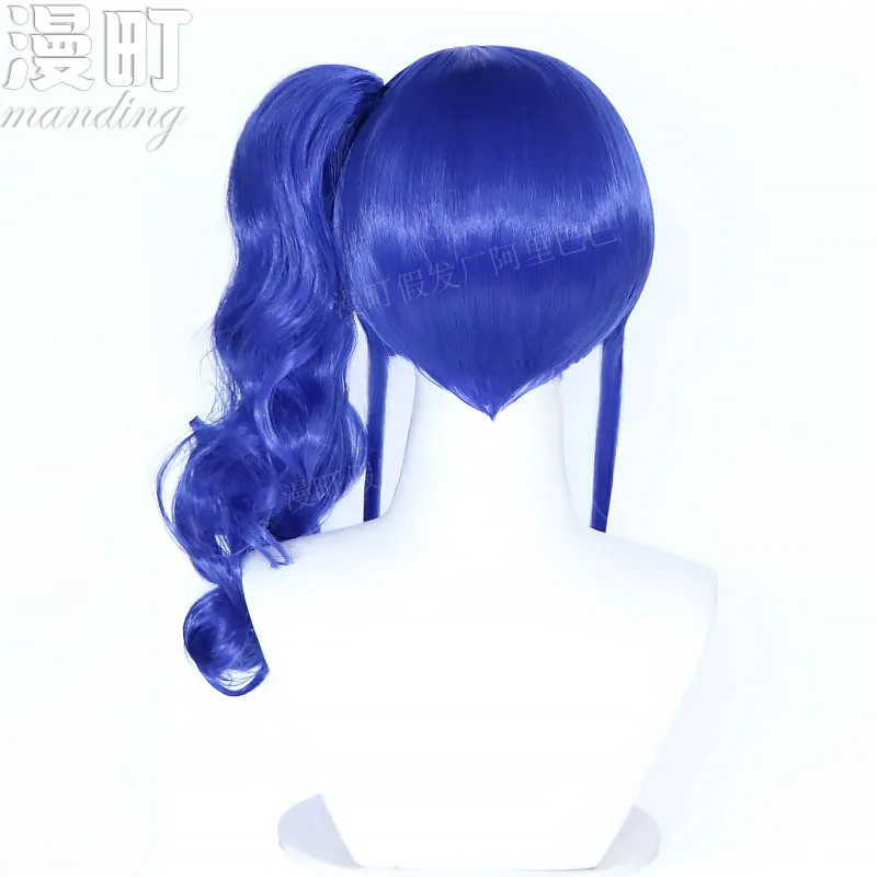 Idol Activities Misty SunflowercosplayWig Blue Curly HairKiriya Aoi Jaws clamp