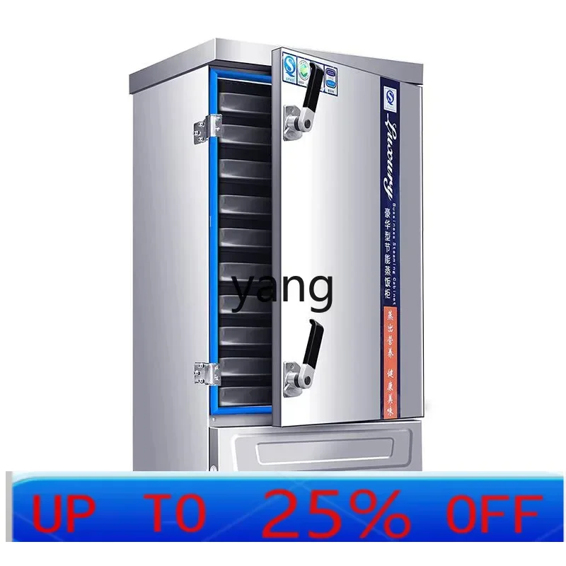 

CX commercial electric steamer gas rice steamer small electric rice steamer