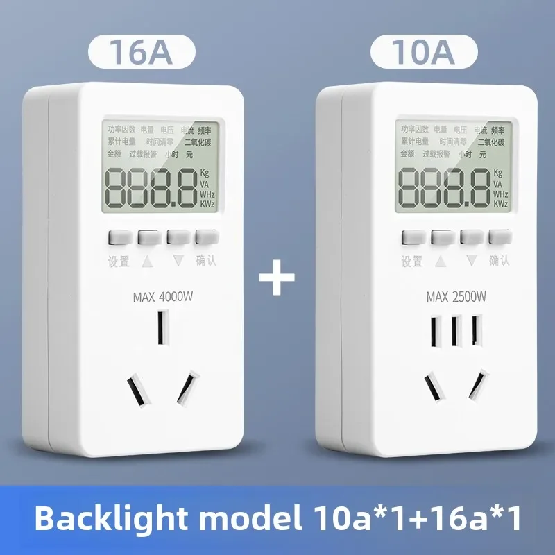 

Energy Monitor Power Meter Tester with Cost Calculation Function for Air Conditioning – Smart Socket Outlet