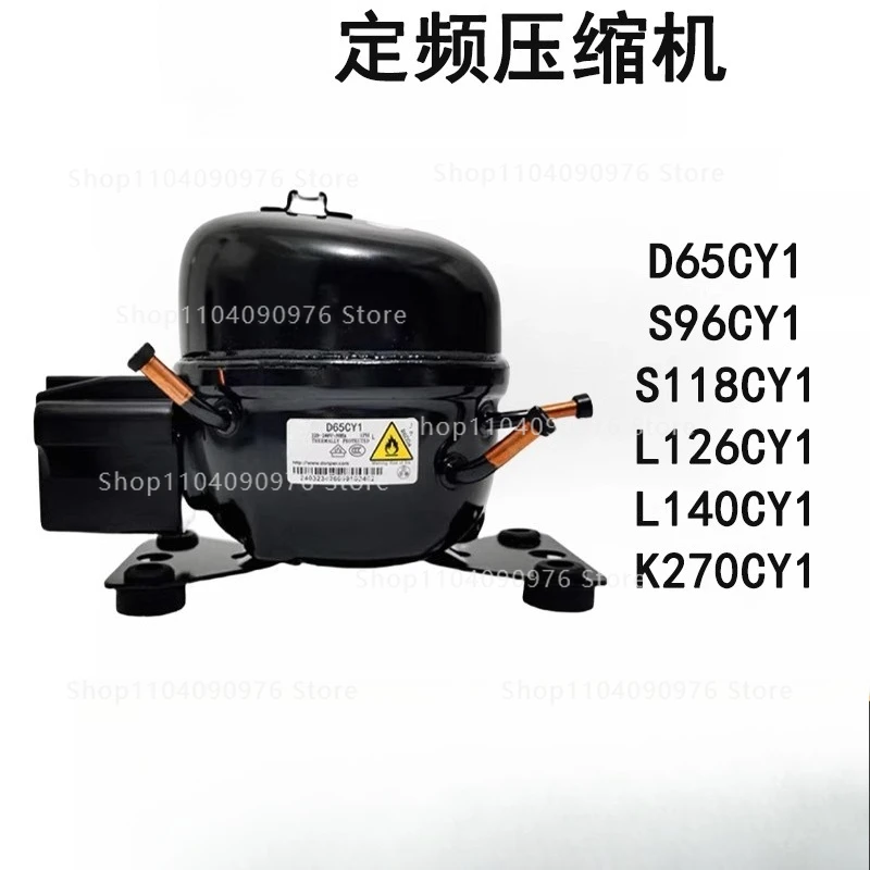 New fixed frequency R600A refrigerant refrigerator freezer compressor D65CY1 A120CY1 S118CY1