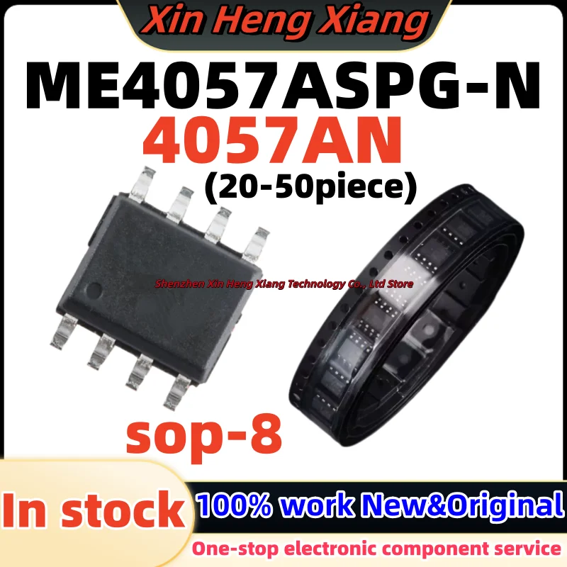 (5-10pcs) 4057AN ME4057 ME4057ASPG-N SOP-8
