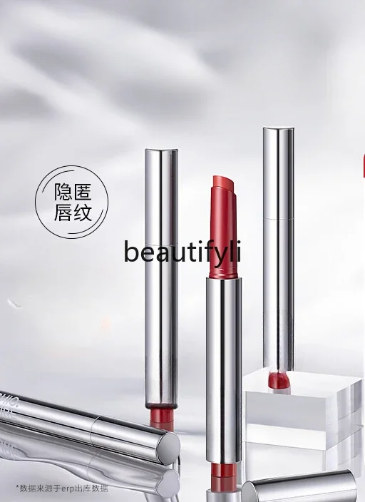 Honey water light lip glaze lipstick moisturizing and moisturizing solid lip gloss combination