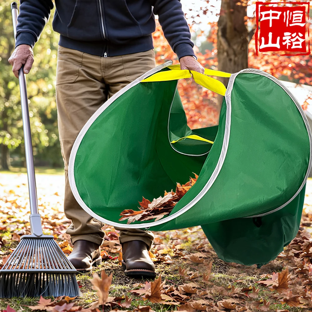 Leaf Collector Foldable Dustpan Portable Pop-Up Leaf Bag Leaf Pick Up Tool Reusable Garden Waste Bag for Yard Leaves Lawn Trash