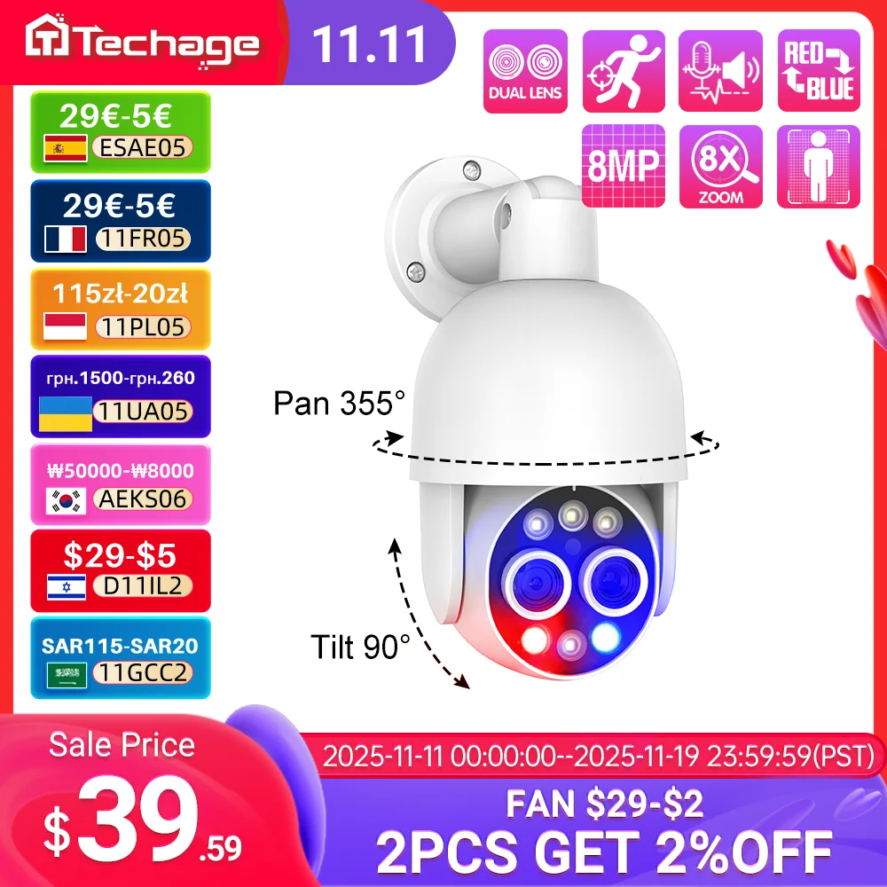 

Камера видеонаблюдения Techage HD, 8 Мп, POE, IP