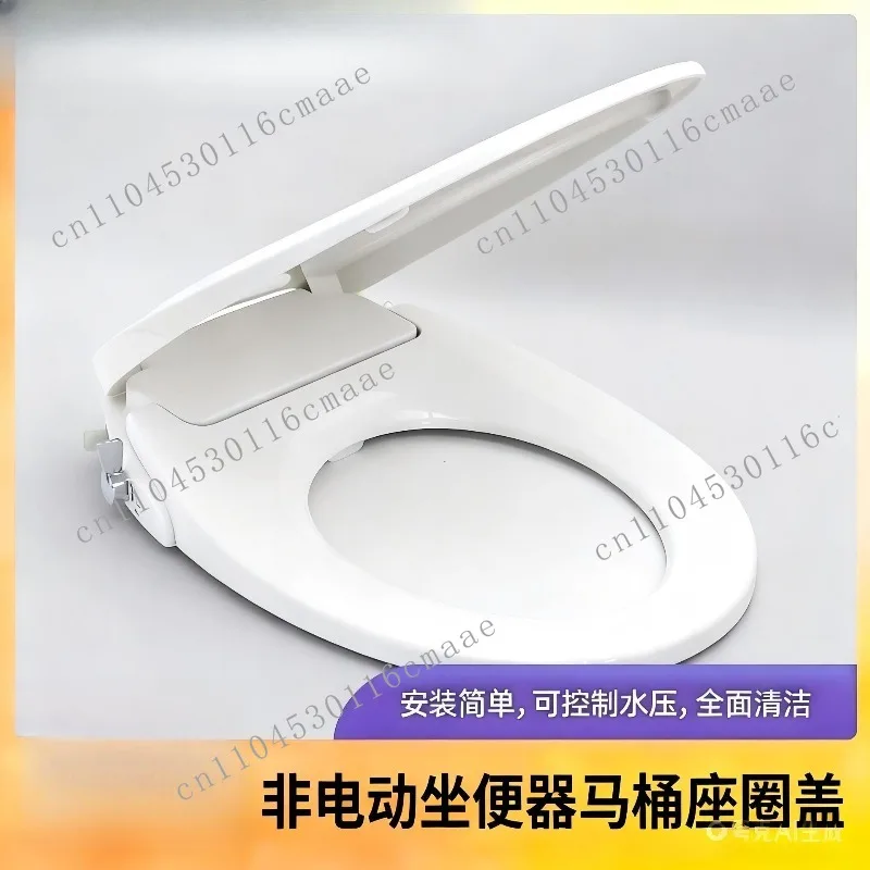 Thickened Slow-Closing Smart Toilet Cover with Electric Wash Function for Seat Flushing and Personal Hygiene