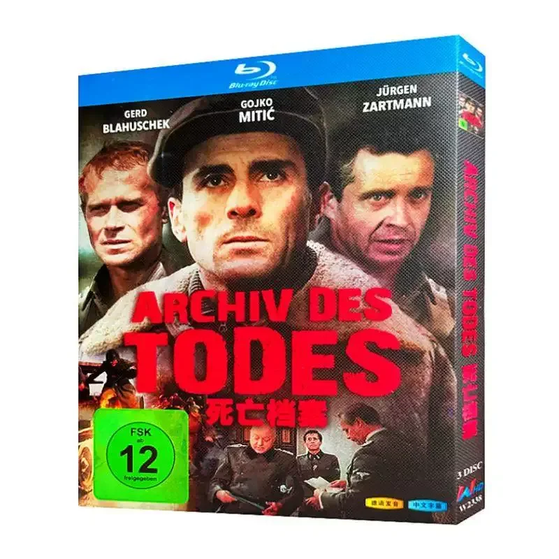 

BD Blu-ray Disc The Dead Files 1980 German Drama 1080p Box Set with Chinese Subtitles