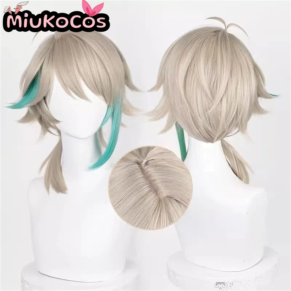 재고 있음 아자 코스프레 가발 미유크코스프레 버추얼 유튜버 코스프레