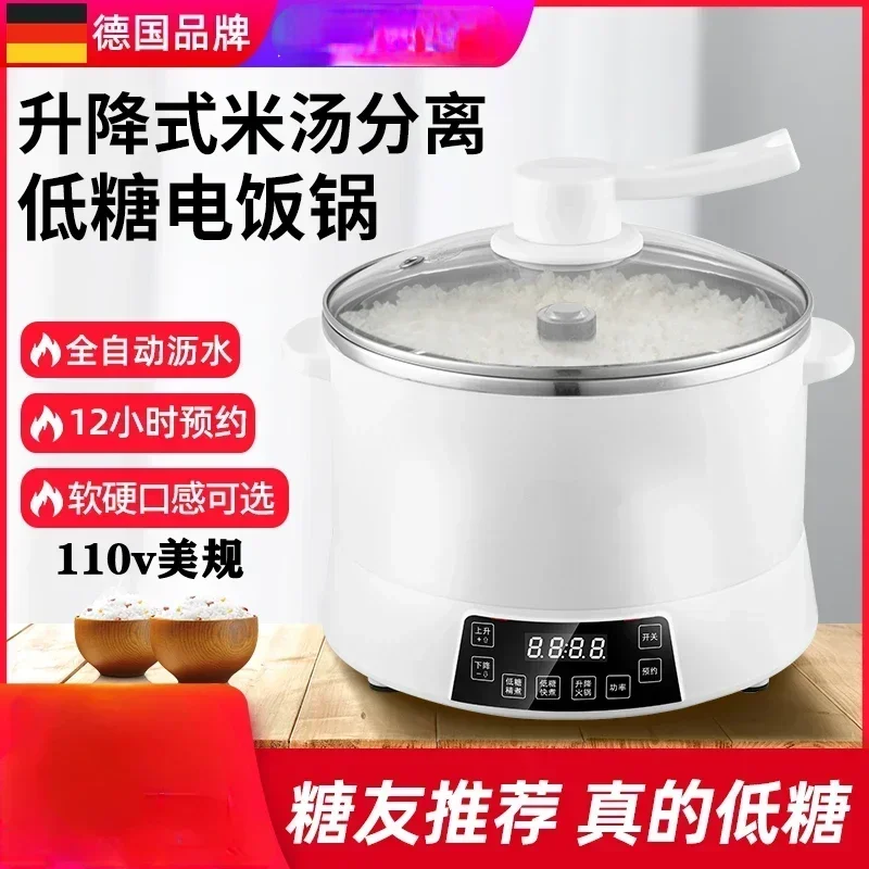 Drained Rice Desugaring Filter Rice Soup, Separate Automatic Lifting Stainless Steel Rice Cooker Electric Hot Pot 110v 220v