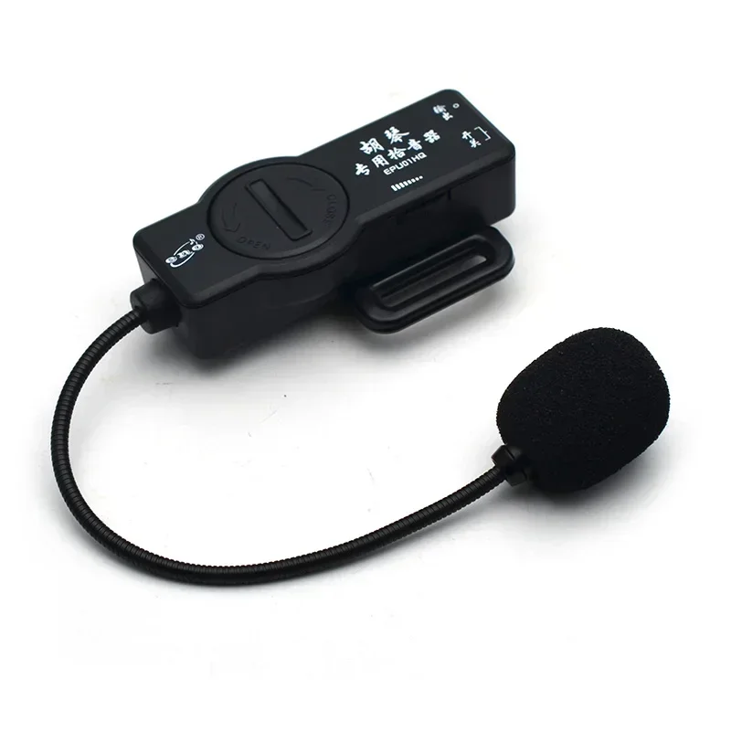 ENO HUQIN ERHU Micphone Transducer Pickup with Volume Control Black