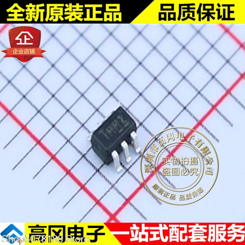 10pieces PI5A3157CEX SOT363 PERICOM