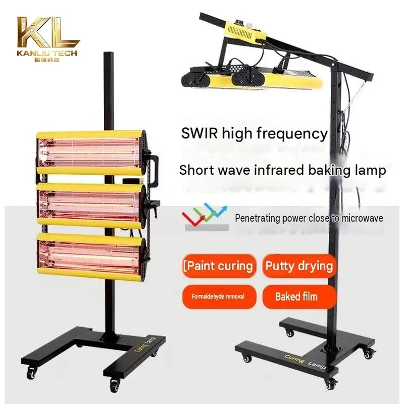 2600W Shortwave Infrared Paint Dryer with Temperature Control and Timer Car Body Repair Paint Baking Lamp Heating Light 220V110V