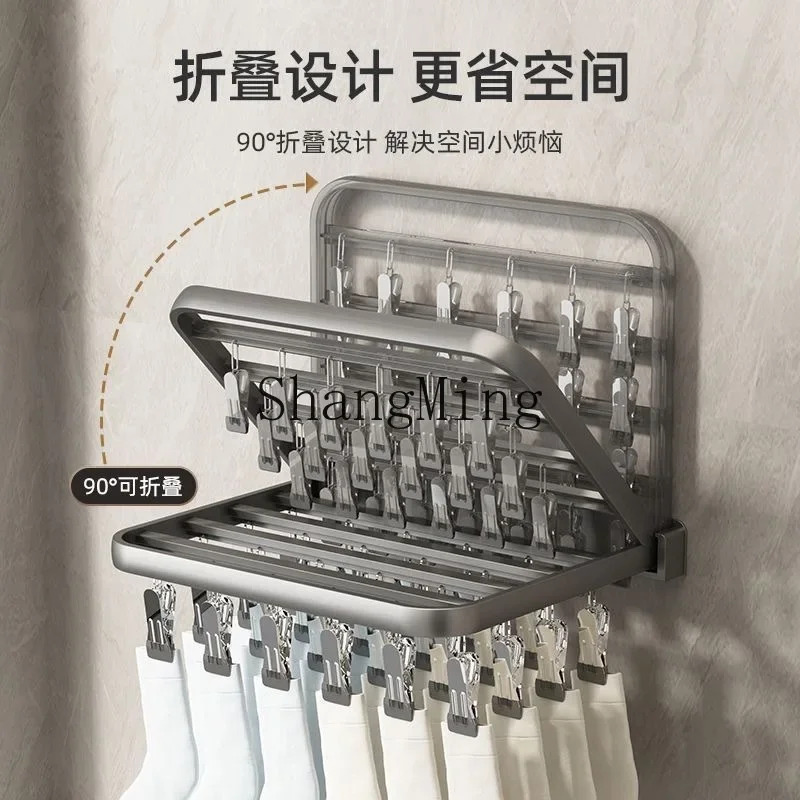 

CL folding sock rack non-punching space aluminum multi-functional drying socksstorage rack household balcony windproof