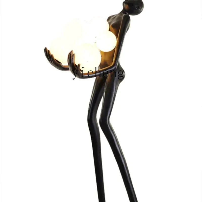 

Modern Humanoid Art Sculpture Creative Floor Lamp Home Exhibition Hall Character Decoration