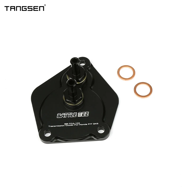 suitable for Honda GK5 GR9 1.5L FC 1.8L ver2.0T CVT transmission cooler adapter base plate interlayer