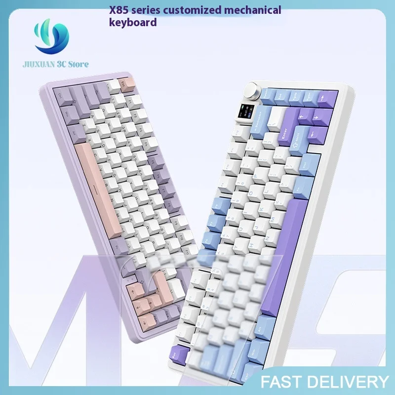 

2024 New X85 Mechanical Keyboard Rgb Three-mode Wireless Bluetooth Hot Plug Side Engraving Game Customized Luminous Keyboard