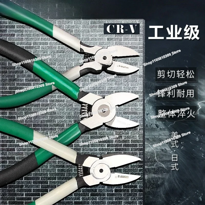 Nozzle Pliers 5-inch Diagonal Nozzle Pliers Model Clippers Diagonal Mouth  6-inch Electrical Wire Clippers Partial Mouth
