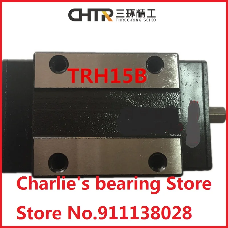 1pc 100% brand new original genuine CHTR brand linear guide blocks model guide blocks model TRH15B