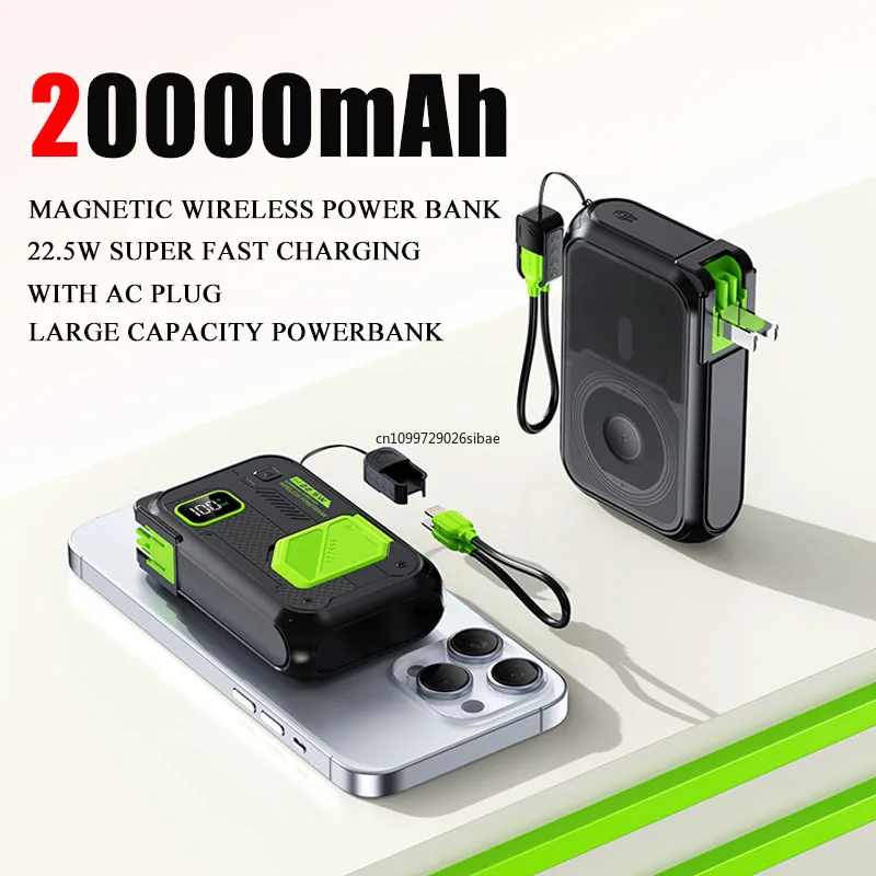 

Power Bank Magsafe 20000 мАч с кабелем, вилкой переменного тока, магнитное беспроводное быстрое зарядное устройство 22,5 Вт для iPhone 16 15 14 Xiaomi Samsung Powerbank