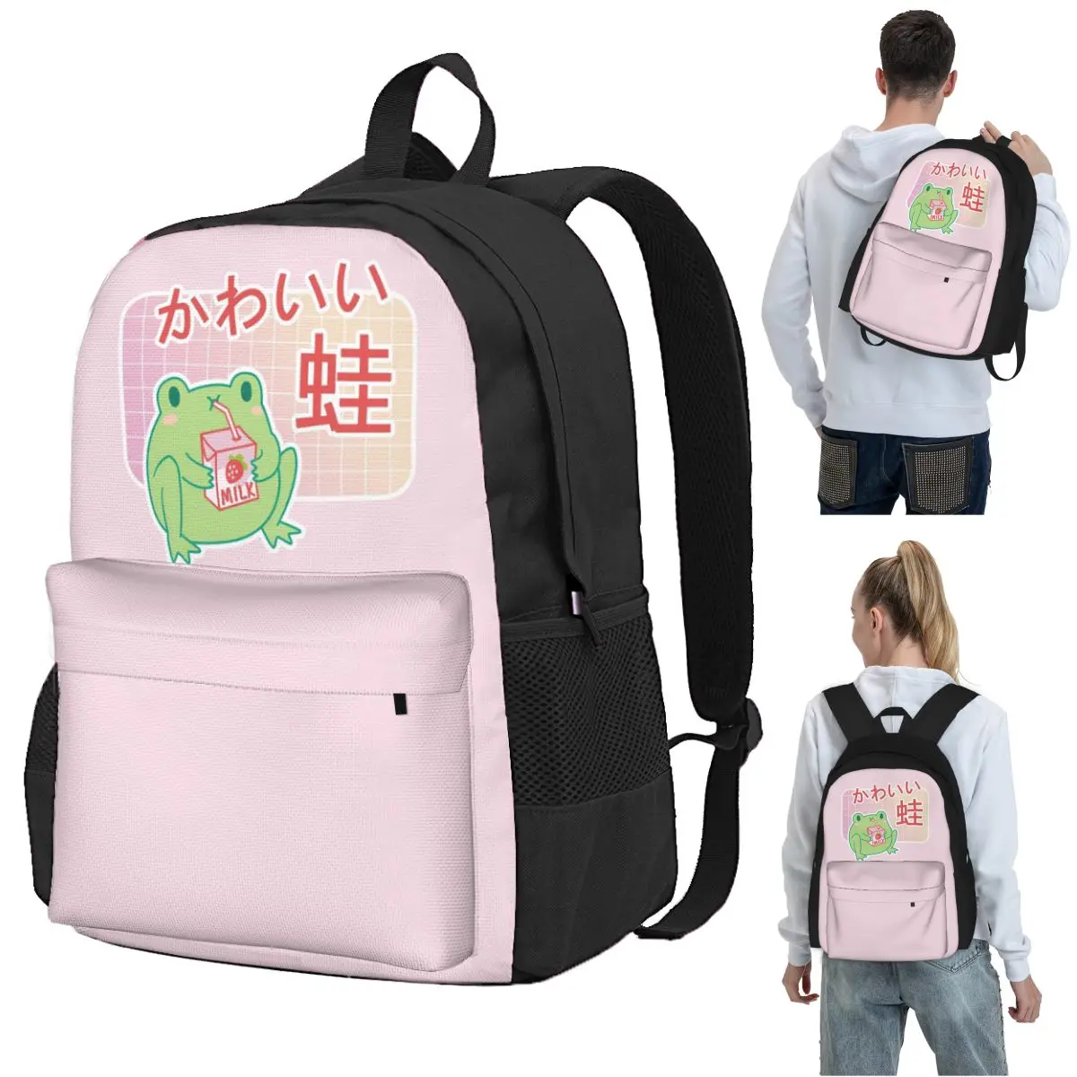 

Kawaii Strawberry Milk Frog Backpack Student BookBag Children School Bag Computer Shoulder Bags for Men Women