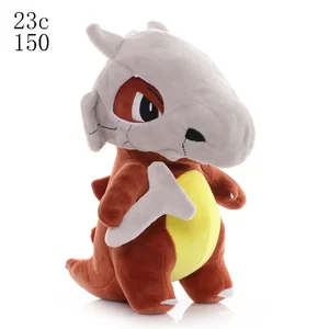 دمية Pokémon Pikachu Plush ، محنطة ناعمة ، Charmander ، Bulbasaur ، Squirtle ، Psyduck ، Eevee ، هدايا لعبة قطيفة ، 20 سم أفضل 8 بوكيمون مبيعا أفخم - رقم 4