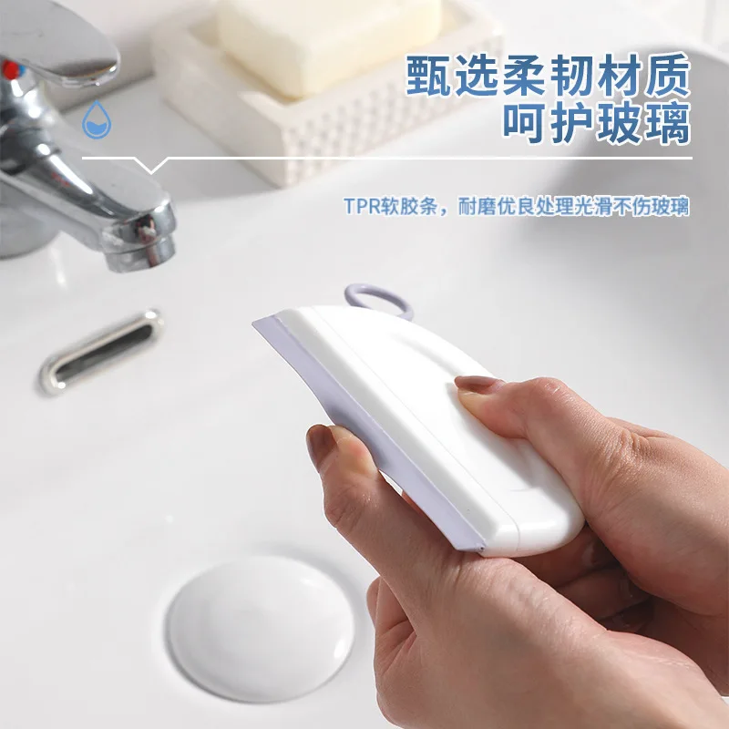 Mini Silicone Squeegee for Bathroom Mirror, Streak-Free Glass Wiper , Portable Small Scraper for Kitchen Sink, Car Window