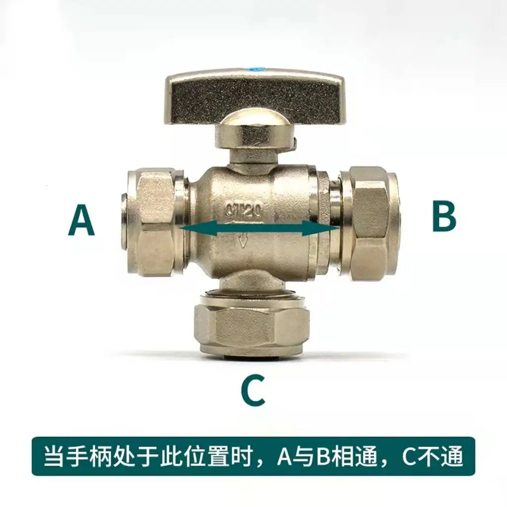 

Valve heating three-way valve aluminum-plastic pipe special three-way ball valve brass water pipe fittings 20 25