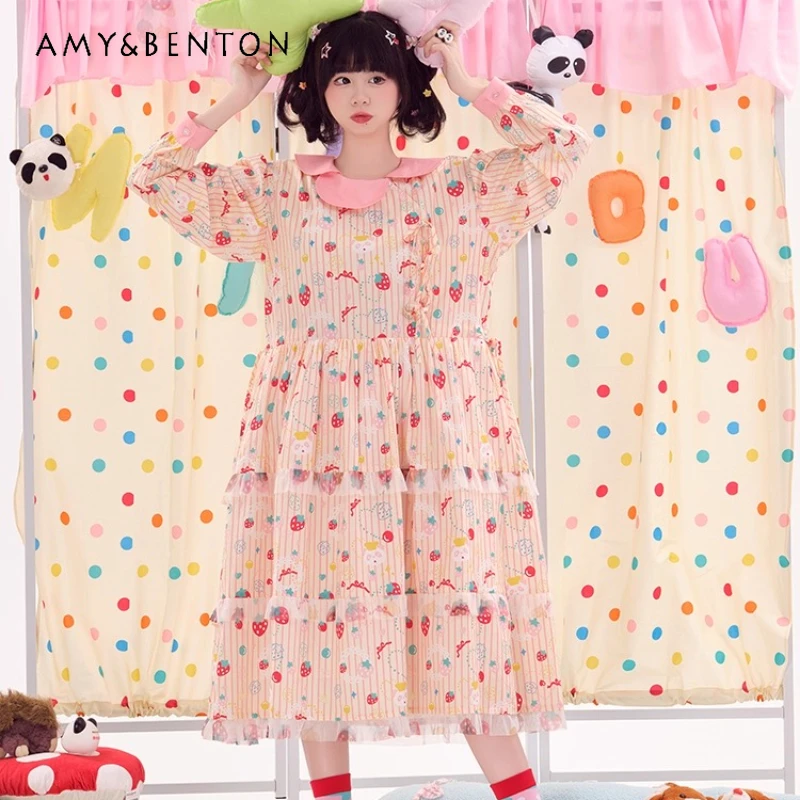 

Japanese Original Design Colorful Cute Petal Collar Women's Dress Autumn New Cute Loose Age-Reducing Mid-Length Dresses Ladies