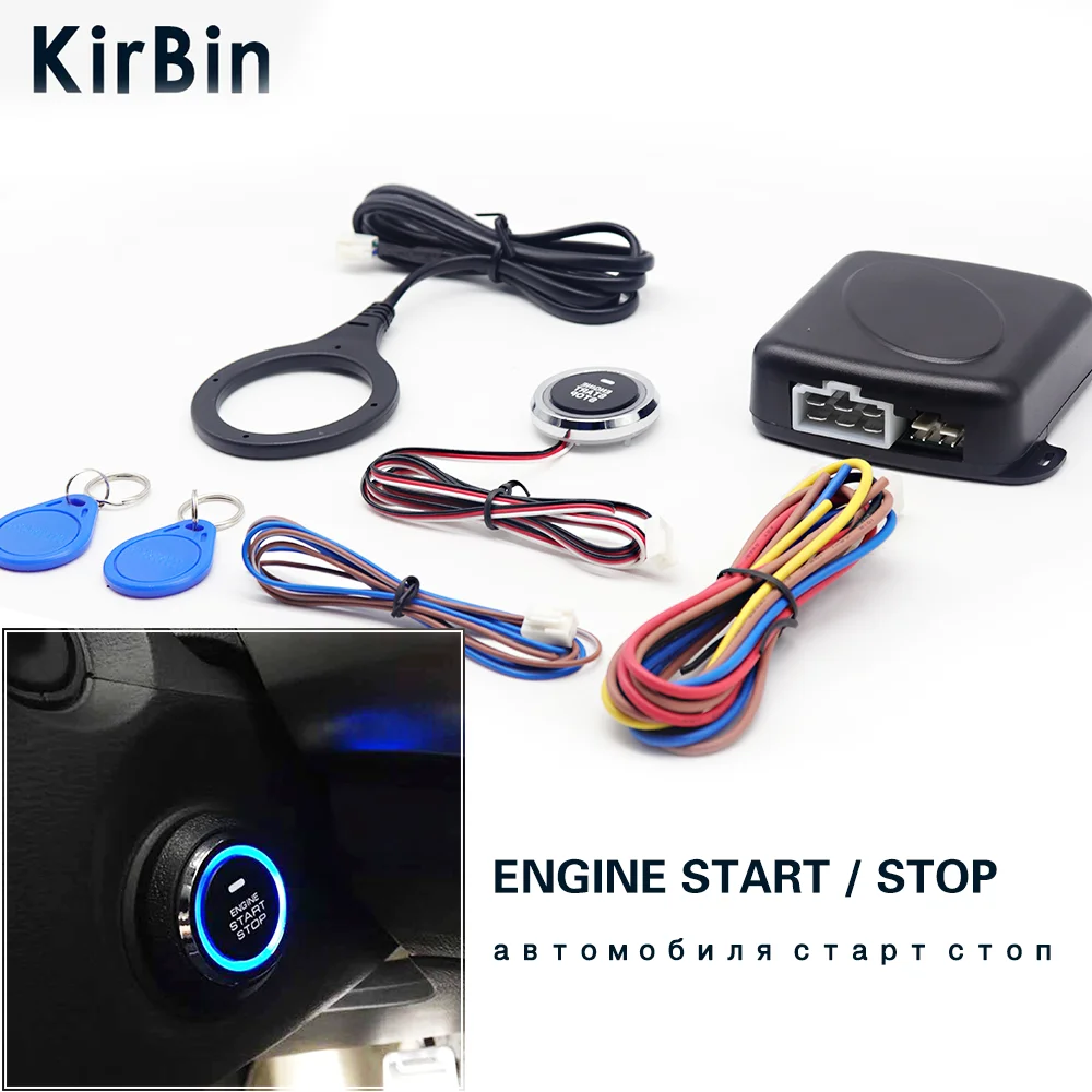 Universal Car Security Protection System Engine Lock With Push Button Start Stop System Anti-theft Card RFID Identification